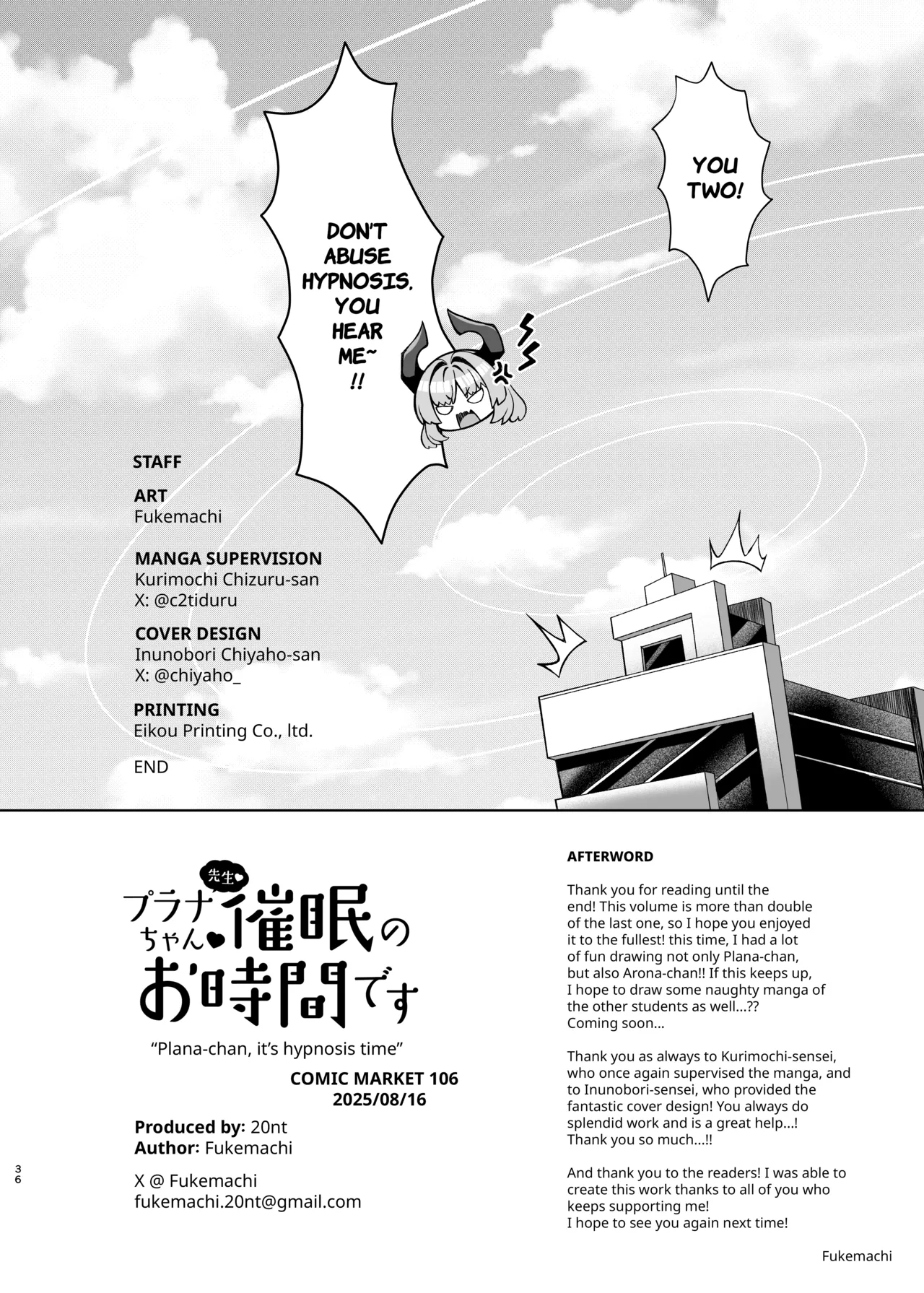 Hentai Manga Comic-Plana-chan, it's hypnosis time-Read-35